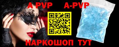 ПСИЛОЦИБИНОВЫЕ ГРИБЫ Рыбинск