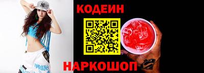 мефедрон Рузаевка