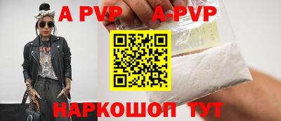 мяу мяу мука Рязань
