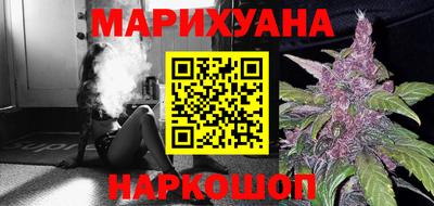мяу мяу мука Рязань