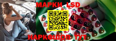 мяу мяу мука Рязань