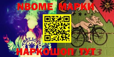 мяу мяу мука Рязань