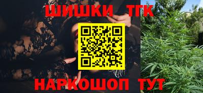 ПСИЛОЦИБИНОВЫЕ ГРИБЫ Рыбинск
