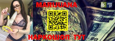 мефедрон Рузаевка