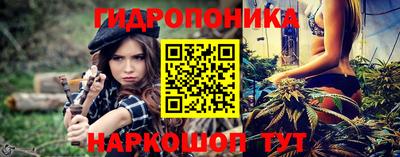 мяу мяу мука Рязань