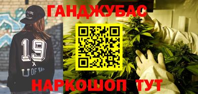ПСИЛОЦИБИНОВЫЕ ГРИБЫ Рыбинск