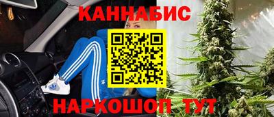 мяу мяу мука Рязань