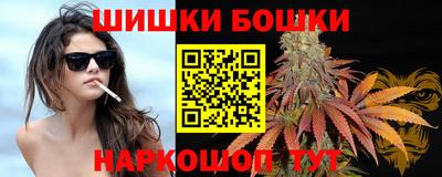 ПСИЛОЦИБИНОВЫЕ ГРИБЫ Рыбинск