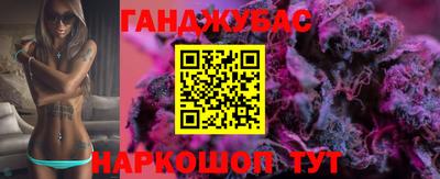 мяу мяу мука Рязань