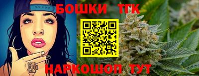 ПСИЛОЦИБИНОВЫЕ ГРИБЫ Рыбинск