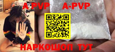 ПСИЛОЦИБИНОВЫЕ ГРИБЫ Рыбинск