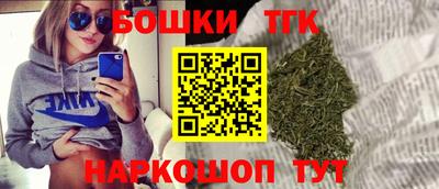 мефедрон Рузаевка