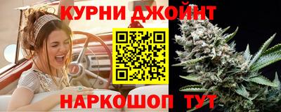мефедрон Рузаевка