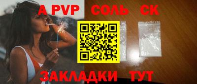 мяу мяу мука Рязань
