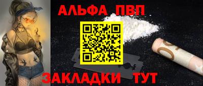 мяу мяу мука Рязань