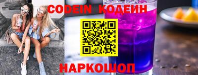 ПСИЛОЦИБИНОВЫЕ ГРИБЫ Рыбинск