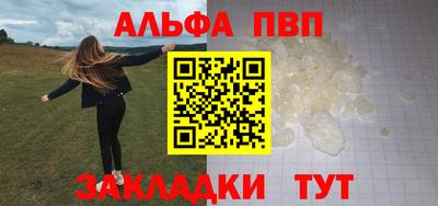 мяу мяу мука Рязань
