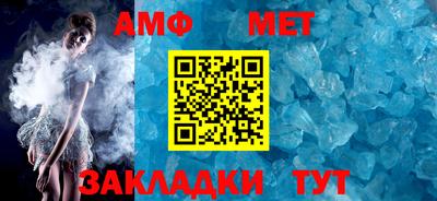 ПСИЛОЦИБИНОВЫЕ ГРИБЫ Рыбинск