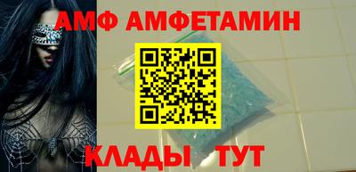 мефедрон Рузаевка