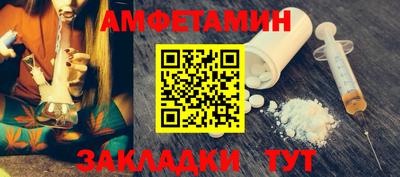 ПСИЛОЦИБИНОВЫЕ ГРИБЫ Рыбинск