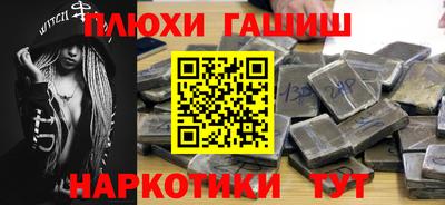 мяу мяу мука Рязань