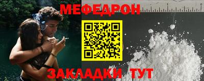 ПСИЛОЦИБИНОВЫЕ ГРИБЫ Рыбинск
