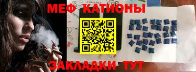 ПСИЛОЦИБИНОВЫЕ ГРИБЫ Рыбинск