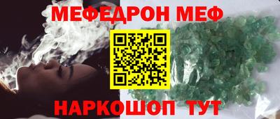 ПСИЛОЦИБИНОВЫЕ ГРИБЫ Рыбинск