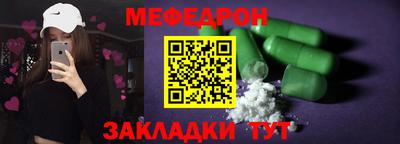 ПСИЛОЦИБИНОВЫЕ ГРИБЫ Рыбинск