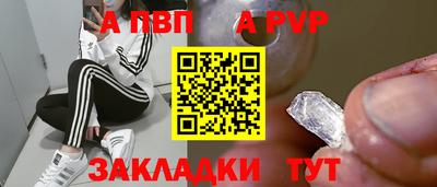 мяу мяу мука Рязань
