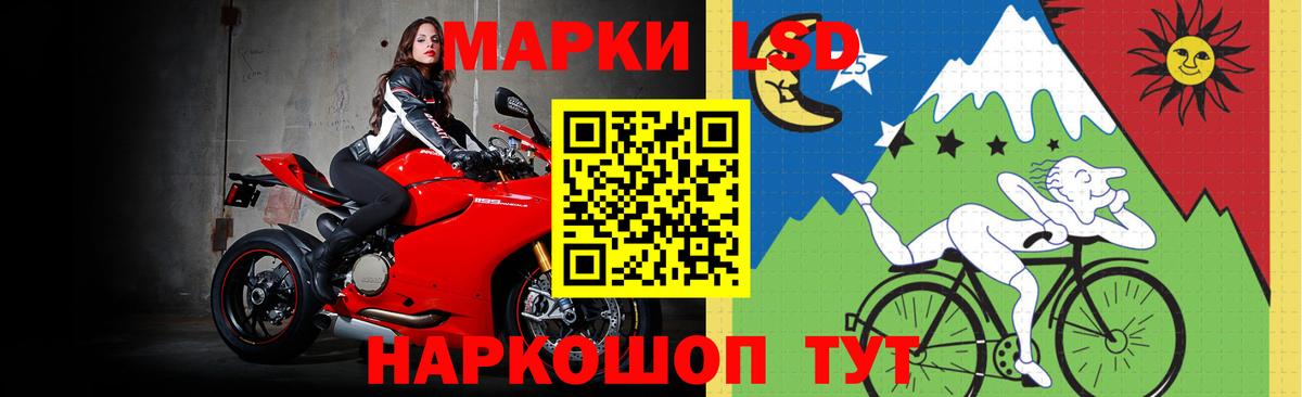 Лсд 25 экстази кислота  Вход с VPN  Лсд 25 экстази  Лсд 25 экстази ecstasy  Самара 