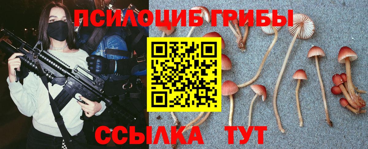 Марихуана  Самара  LSD-25  Экстази  Меф МЯУ МЯУ   Cocaine  Alpha-PVP СОЛЬ   АМФЕТАМИН кристаллы  Вход с VPN 